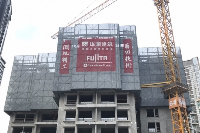 華潤城潤府三期（5#、6#樓）